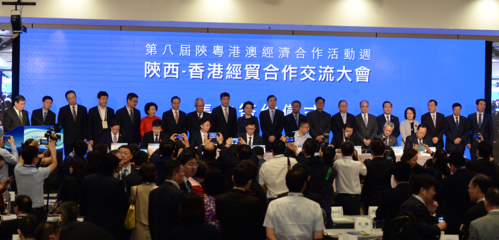 浩澤凈水與陜西咸陽攜手，共同打造智慧環(huán)保產業(yè)創(chuàng)新高地