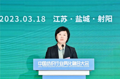 新一代信息技術(shù)賦能紡織業(yè) 案例分享會引領(lǐng)實(shí)業(yè)興辦新路徑